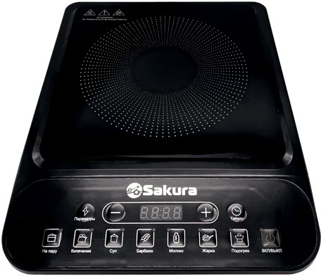 фото: Индукционная плита Sakura SA-7157S