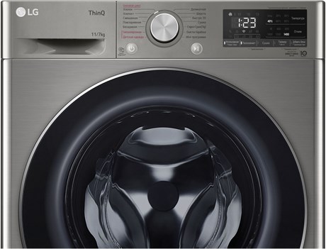фото: Стиральная машина LG TW4V5EG2S