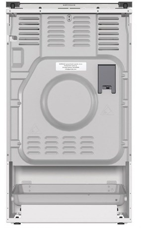 фото: Газовая плита Gorenje GGI5C23WF