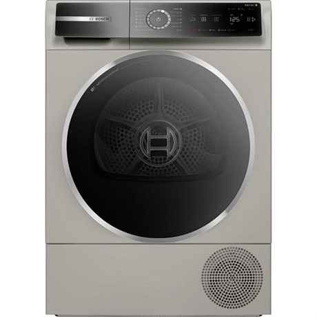 фото: Сушильная машина Bosch WQB245BXME