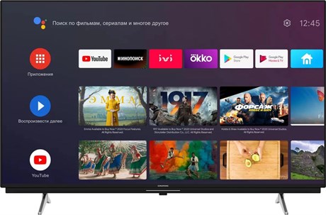 фото: Телевизор Grundig 55 GGU 7900B