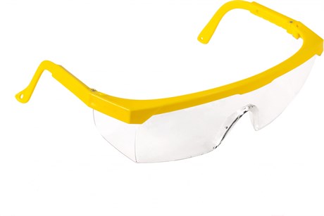 фото: Триммер Huter GGT-2900S