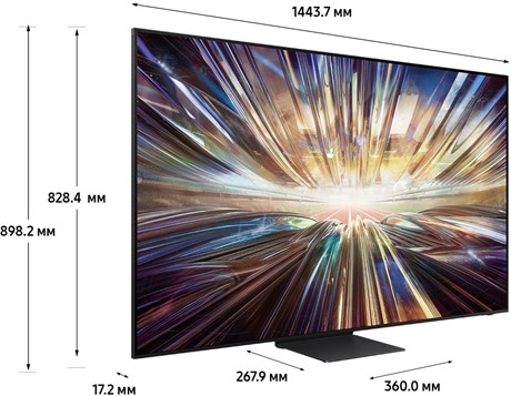 фото: Телевизор Samsung QE65QN800DUXRU