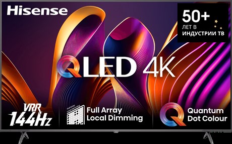 фото: Телевизор Hisense 75E7NQ Pro