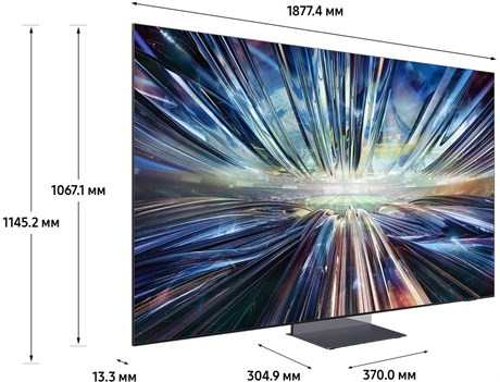 фото: Телевизор Samsung QE85QN900DUXRU
