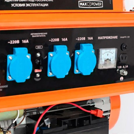 фото: Генератор Patriot Max Power SRGE 7200E