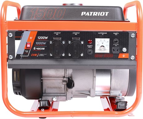 фото: Генератор Patriot GRS 1500