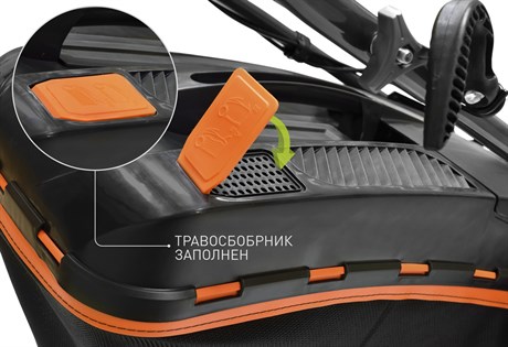 фото: Газонокосилка CARVER LMG-2646DM