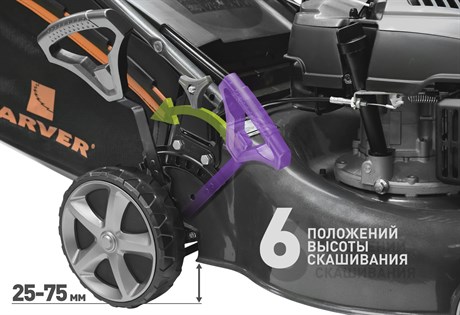 фото: Газонокосилка CARVER LMG-2646DM