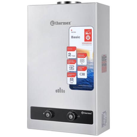 фото: Водонагреватель THERMEX B 20 D Silver
