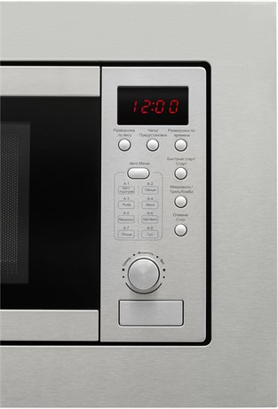 фото: Микроволновая печь Schaub Lorenz SLM EE22D