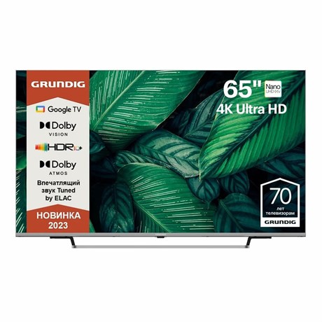фото: Телевизор Grundig 65 NANO GH 8100