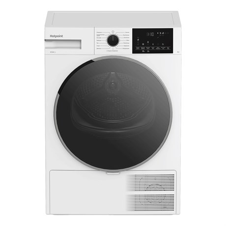 фото: Сушильная машина Hotpoint TDSH 85V W