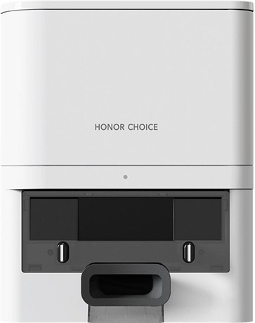 фото: Пылесос Honor Choice R3 Plus ROB-08 white
