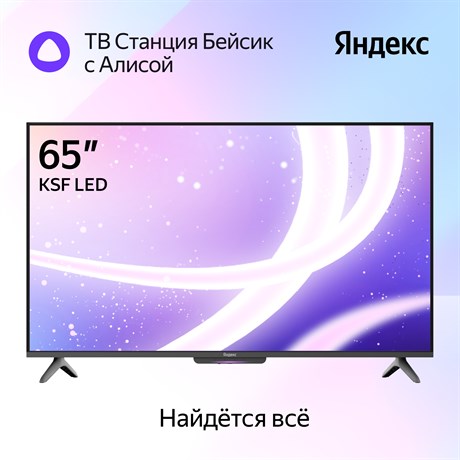 фото: Телевизор YANDEX Яндекс ТВ Станция Бейсик с Алисой 65" YNDX-00077