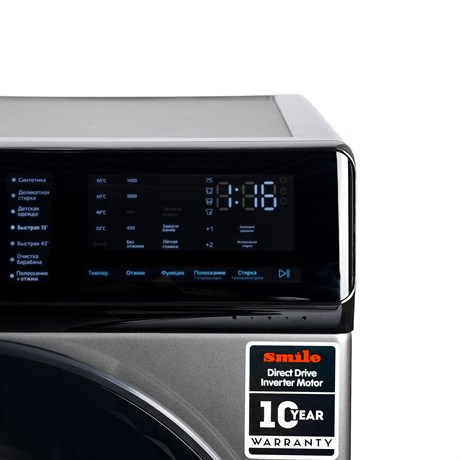 фото: Стиральная машина SMILE SWMSW9DG1400