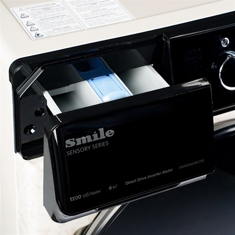 фото: Стиральная машина SMILE SWMSW6MB1200 бежевый мрамор