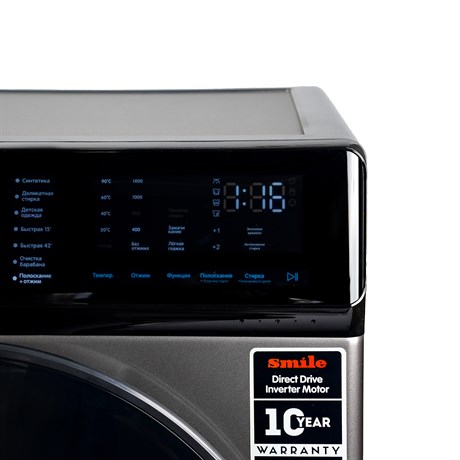 фото: Стиральная машина SMILE SWMSW12DG1400