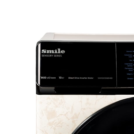 фото: Стиральная машина SMILE SWMSW10MB1400 бежевый