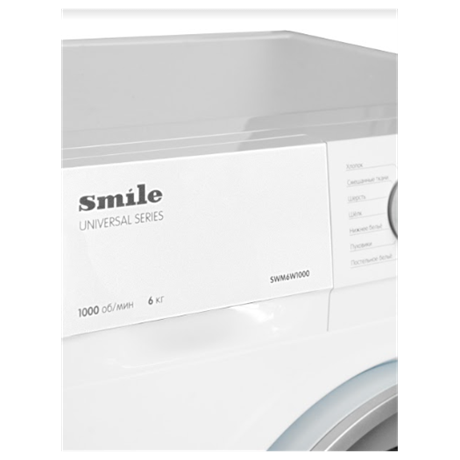 фото: Стиральная машина SMILE SWMMV 6W1000