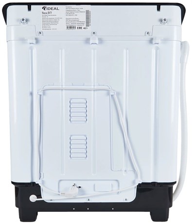 фото: Стиральная машина Ideal ID-75 белая (С)