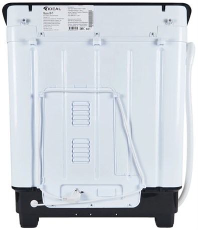 фото: Стиральная машина Ideal ID-75 белая (N)