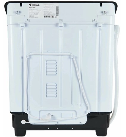 фото: Стиральная машина Ideal ID-75 белая (S)