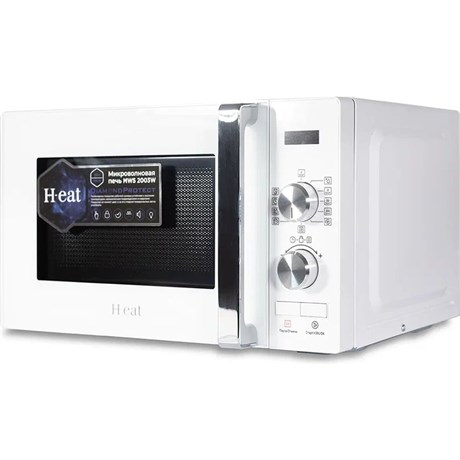 фото: Микроволновая печь Horizont H-eat MWS-2003W