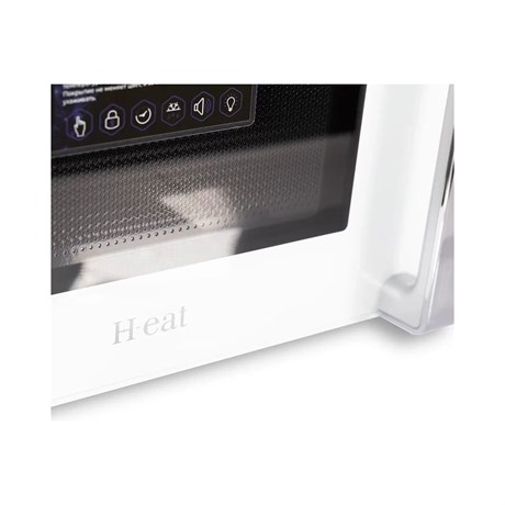 фото: Микроволновая печь Horizont H-eat MWS-2003W