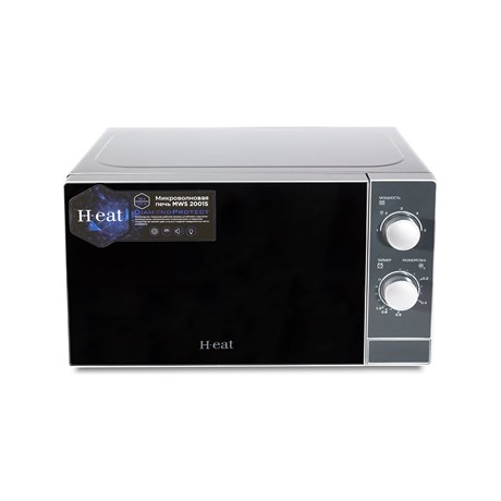 фото: Микроволновая печь Horizont H-eat MWS-2001S