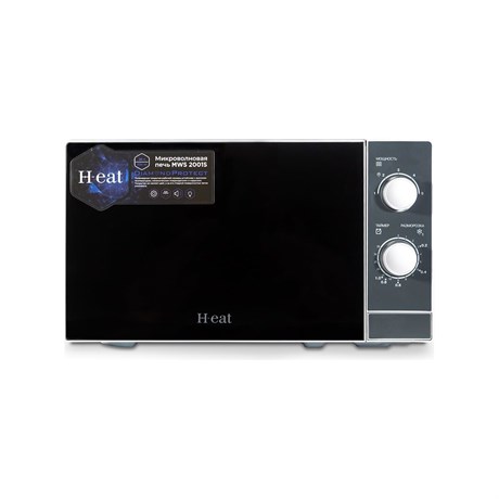 фото: Микроволновая печь Horizont H-eat MWS-2001S