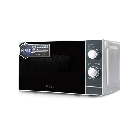 фото: Микроволновая печь Horizont H-eat MWS-2001S