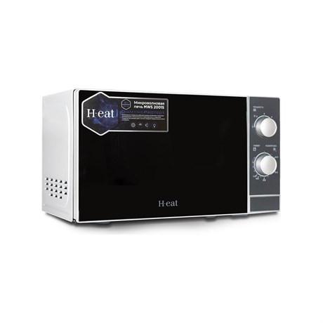 фото: Микроволновая печь Horizont H-eat MWS-2001S