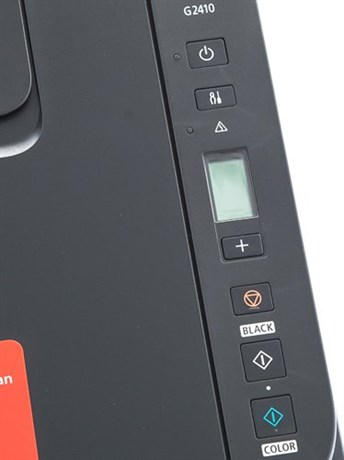 фото: МФУ Canon PIXMA G2410