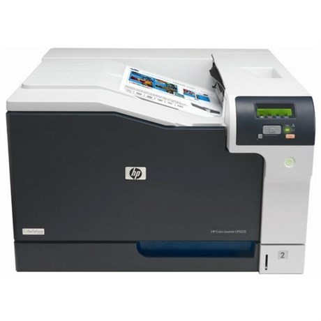 фото: МФУ Hewlett-Packard Color LaserJet Pro CP5225DN