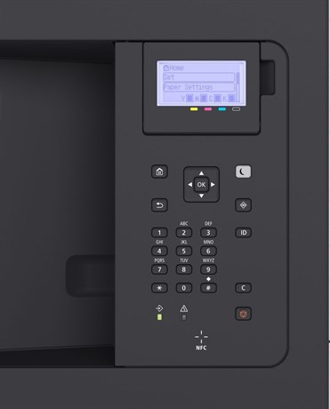 фото: МФУ Canon i-SENSYS LBP722Cdw