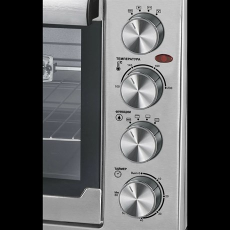 фото: Минипечь Horizont MO-4503S