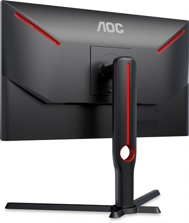 фото: Монитор AOC 25G3ZM