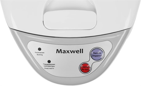 фото: Термопот Maxwell MW-1056