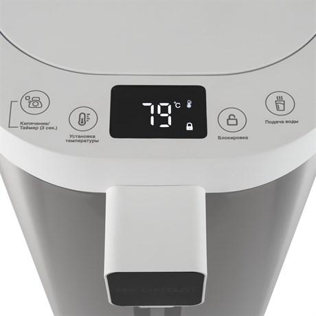 фото: Термопот Hyundai HYTP-5235