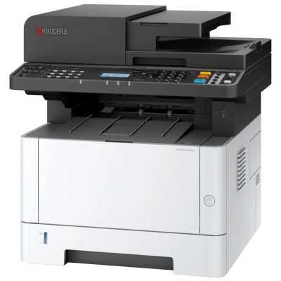 фото: МФУ Kyocera MA4000fx