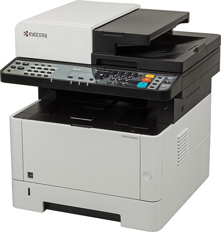 фото: МФУ Kyocera M2040DN A4 Duplex белый/серый