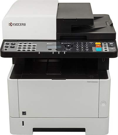 фото: МФУ Kyocera M2040DN A4 Duplex белый/серый