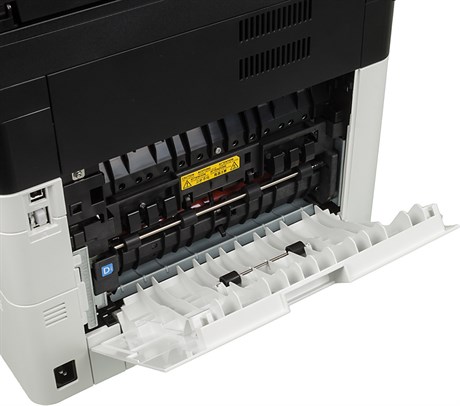 фото: МФУ Kyocera M2040DN A4 Duplex белый/серый