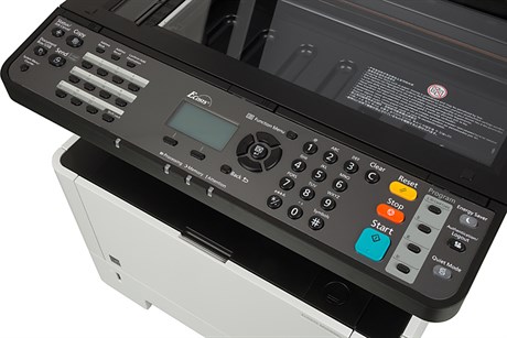 фото: МФУ Kyocera M2040DN A4 Duplex белый/серый