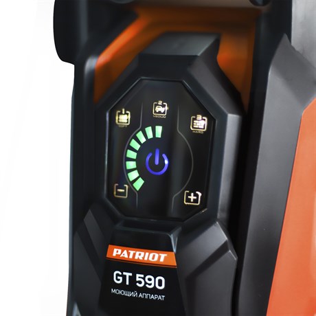 фото: Мойка высокого давления Patriot GT590 Imperial
