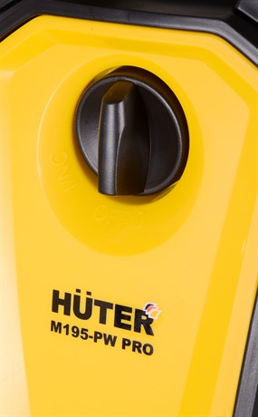 фото: Мойка высокого давления Huter M195-PW-PRO