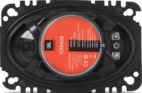 фото: Автоакустика JBL GX6428