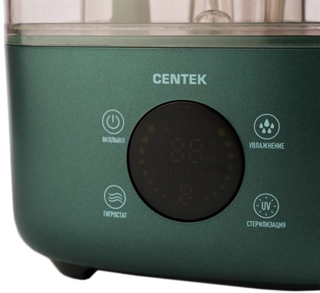 фото: Увлажнитель воздуха Centek СТ-5103