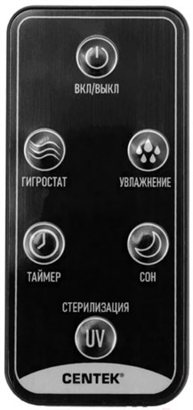 фото: Увлажнитель воздуха Centek СТ-5103